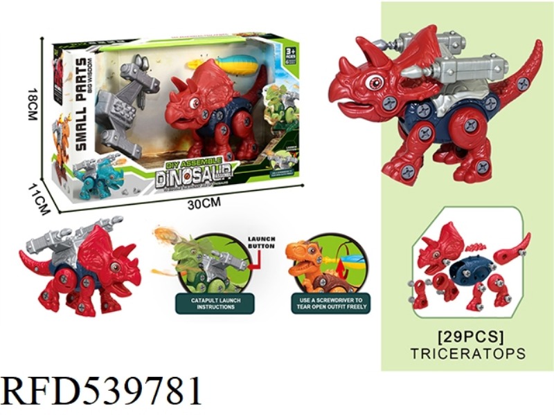 PUZZLE DISASSEMBLING DINOSAUR TRICERATOPS + LAUNCHER