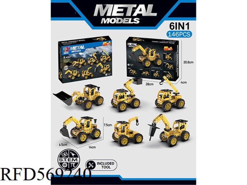 PUZZLE METAL ASSEMBLY PROJECT 6 IN 1 (YELLOW AND BLACK)
