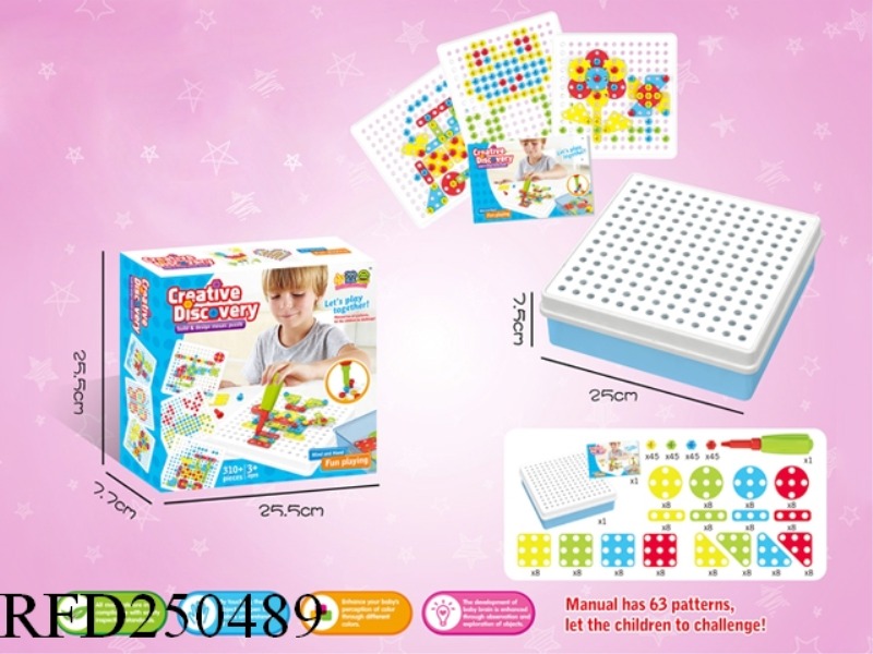 PUZZLE 63 PATTERN ENGLISH PACKAGING