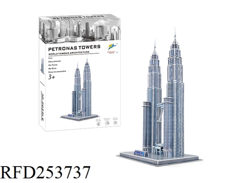 MALAYSIA TWIN TOWERS STEREO PUZZLE