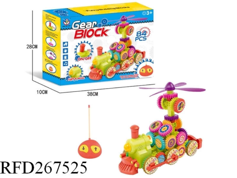 B/O BUILDING BLOCK WITH MUSIC 84PCS