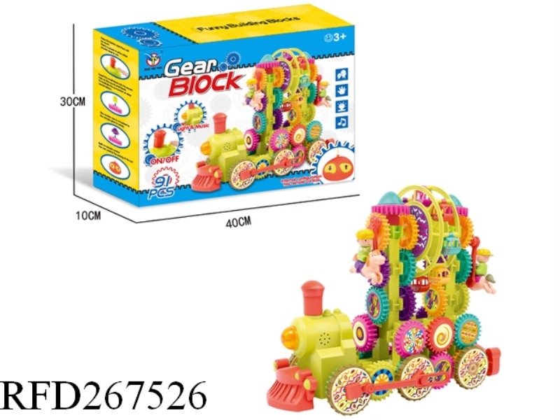 B/O BUILDING BLOCK WITH MUSIC 91PCS
