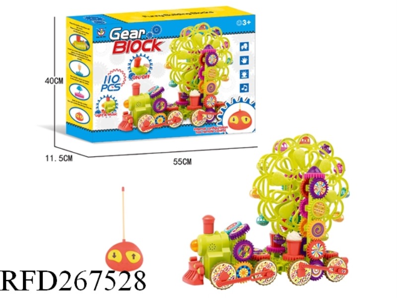 B/O BUILDING BLOCK WITH MUSIC 110PCS