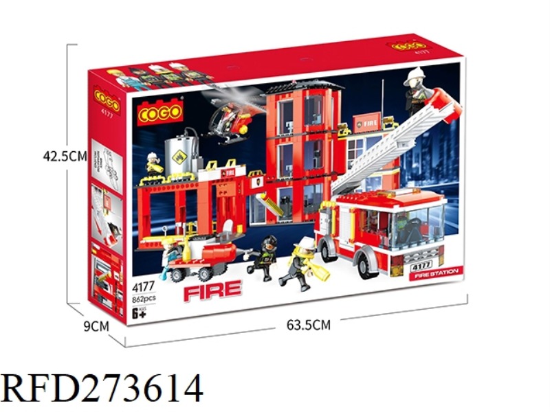 PUZZLE BLOCKS/SMALL PARTICLES/NEW CITY FIRE SERIES / FIRE DEPARTMENT 862PCS