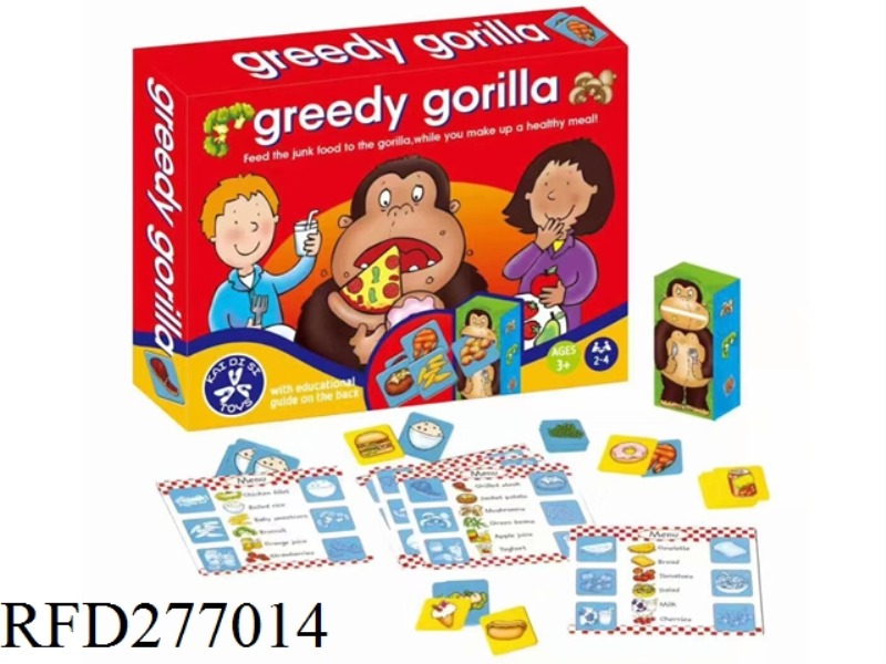 EARLY EDUCATION GAME PUZZLE