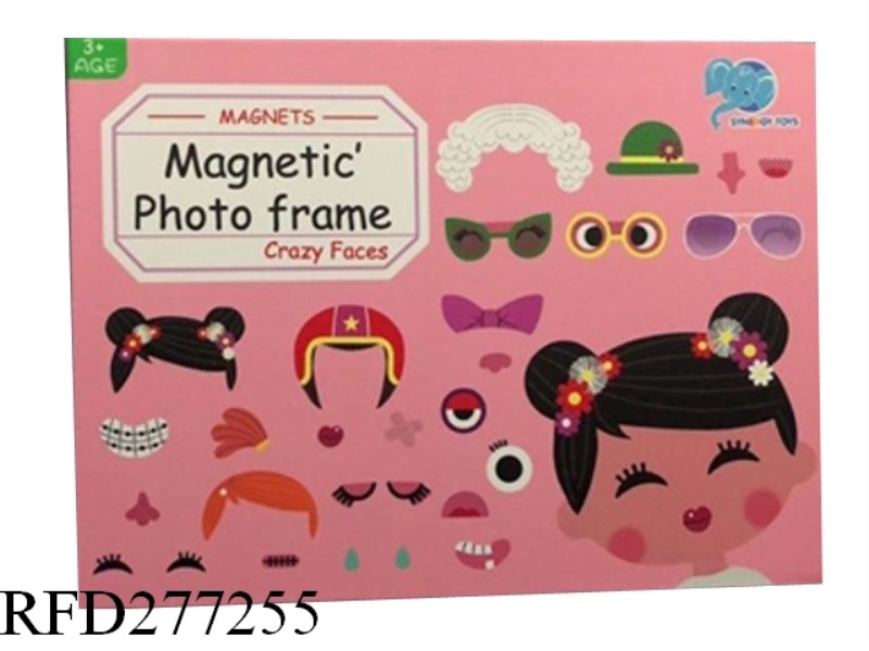 PHOTO FRAME MAGNETIC PUZZLE