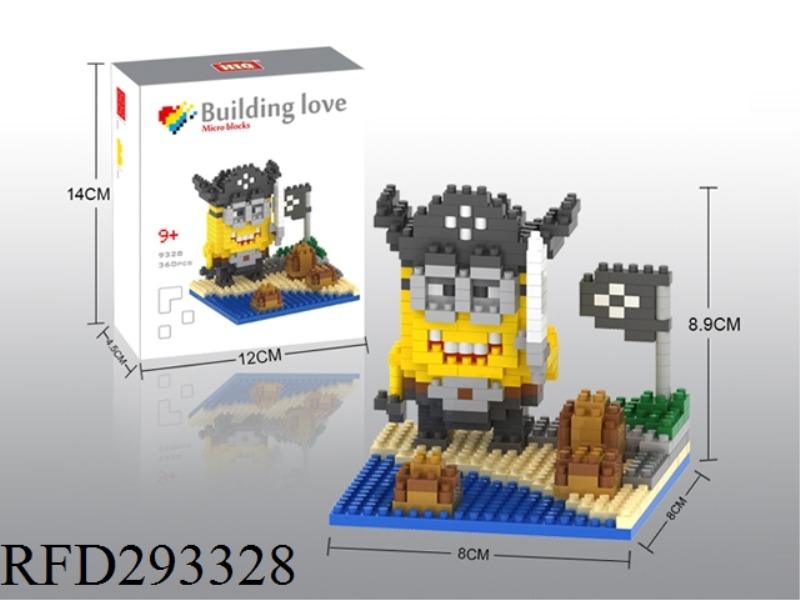 BUILDING BLOCK 360PCS