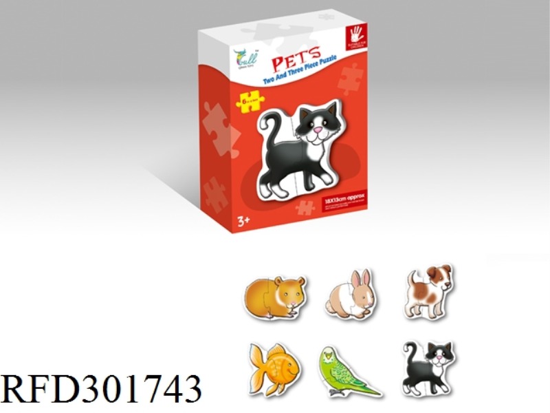 PET WORLD PUZZLE 6 IN 1
