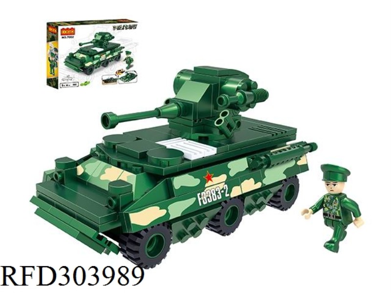 PUZZLE BLOCKS/SMALL PARTICLES/MILITARY SERIES 185PCS