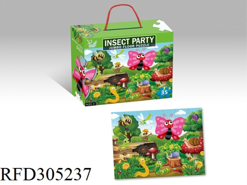 INSECT PARTY PUZZLE 35PCS