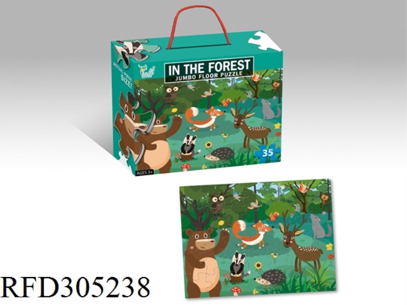 ANIMAL IN THE FOREST PUZZLE 35PCS