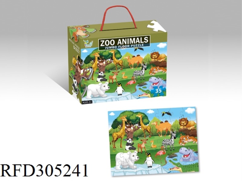 ZOO ANIMALS 35PCS