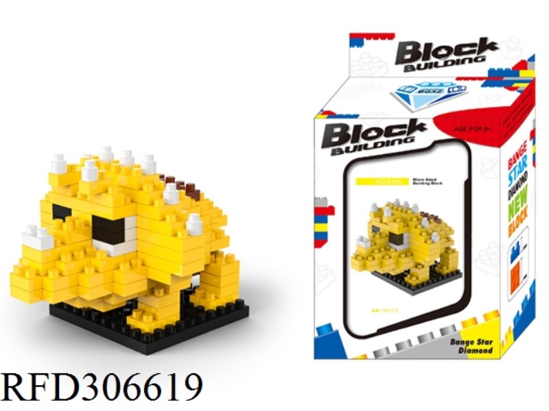 MINI BUILDING BLOCKS(139PCS)