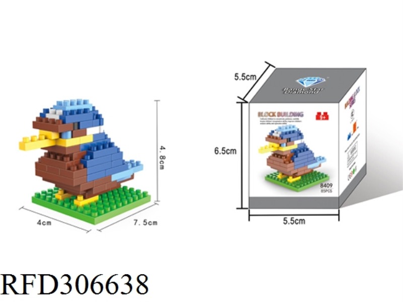 MINI BUILDING BLOCKS(85PCS)