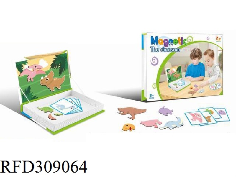 MAGNETIC PUZZLE ASSEMBLY(DINOSAUR WORLD)