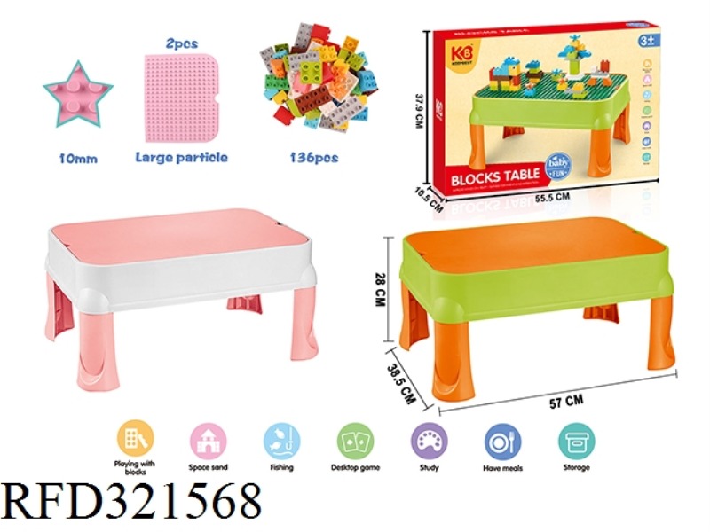 MULTI-FUNCTIONAL LEARNING DESK + TWO LARGE PARTICLE BOARD +136 LARGE PARTICLE BLOCKS