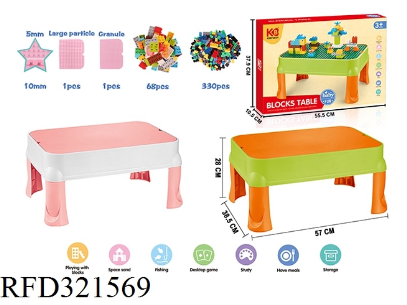 MULTI-FUNCTIONAL LEARNING TABLE + SIZE PARTICLE BOARD +68PCS LARGE PARTICLE BLOCKS +330PCS SMALL PAR