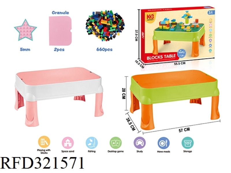 MULTI-FUNCTIONAL LEARNING DESK + TWO SMALL PARTICLE BOARD +660PCS SMALL PARTICLE BLOCKS