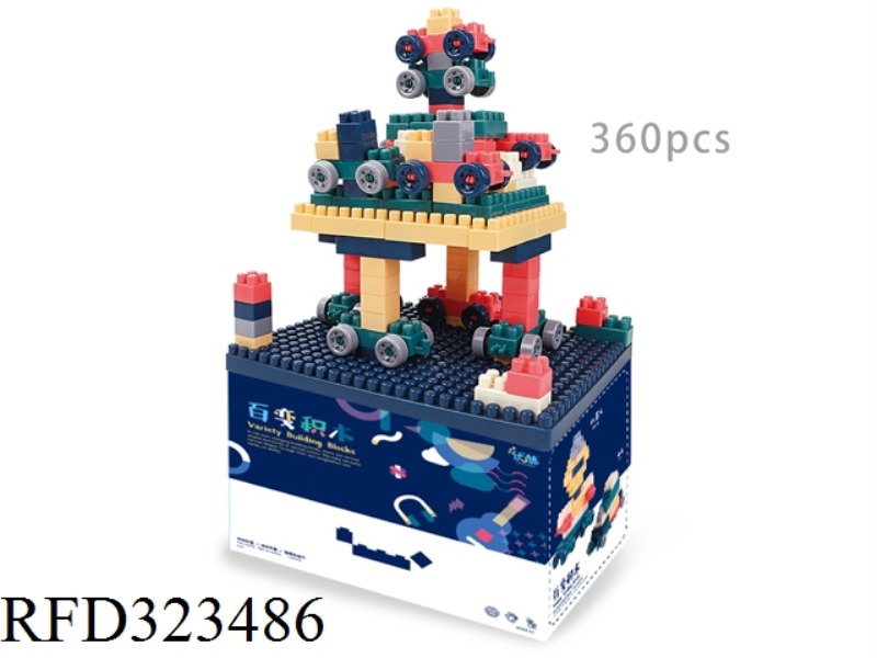 BLOCKS 360 PCS