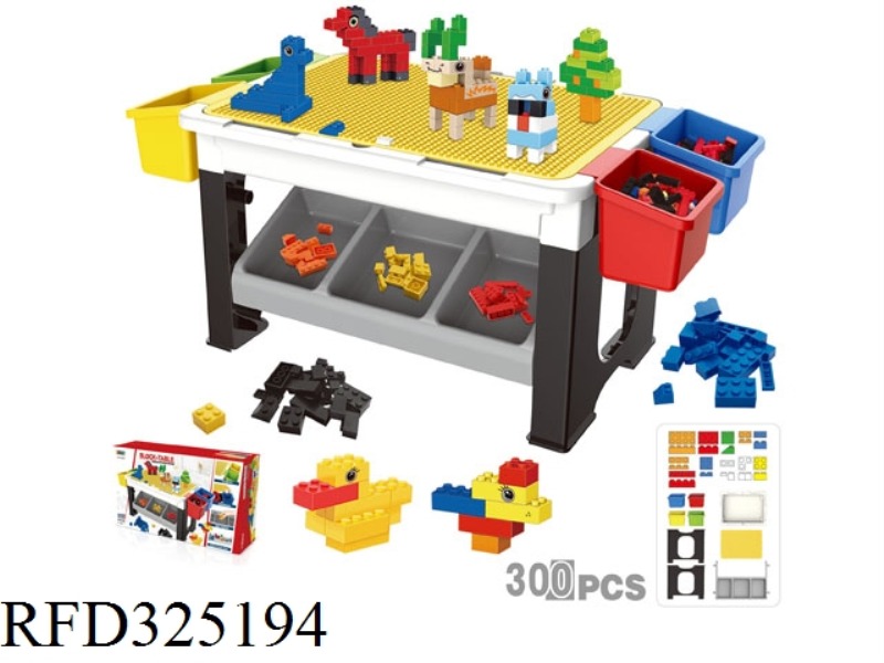 SMALL PARTICLE BLOCK TABLE 300PCS