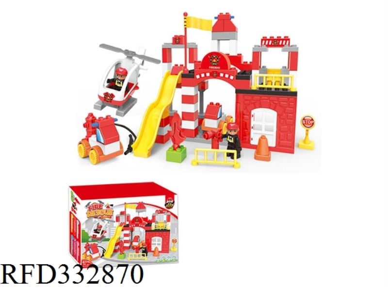 FIRE STATION COMPATIBLE WITH LEGO LARGE PARTICLE BLOCKS (79PCS)