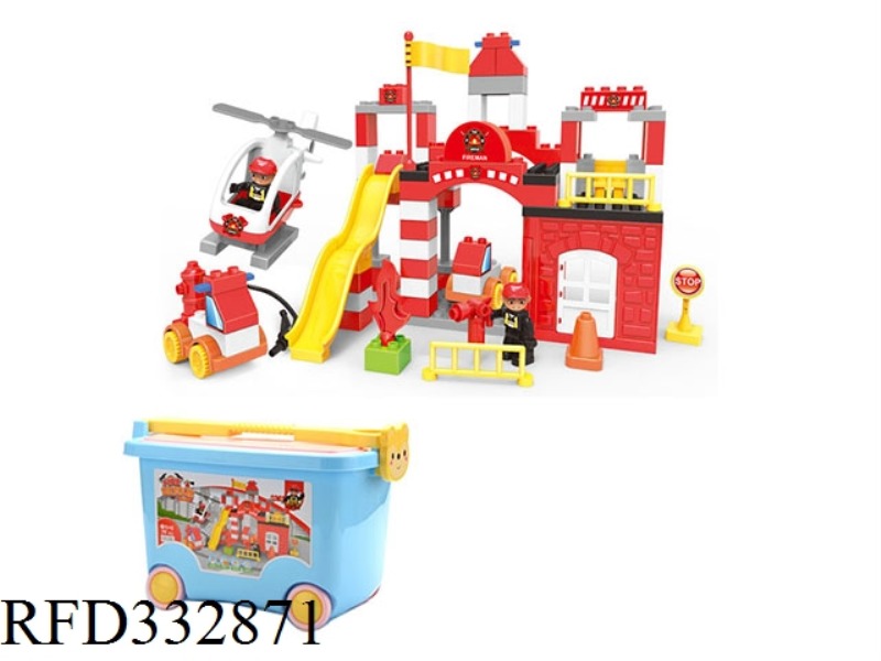 FIRE STATION COMPATIBLE WITH LEGO LARGE PARTICLE BLOCKS (79PCS)