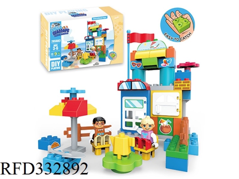 BAY VILLA IS COMPATIBLE WITH LEGO LARGE PARTICLES (57PCS)