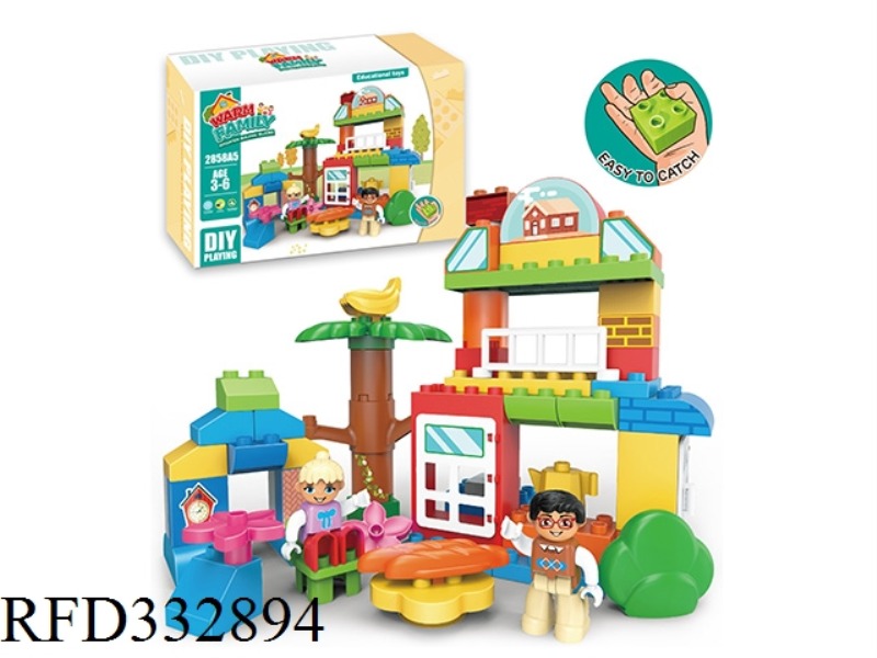 WARM FAMILY COMPATIBLE WITH LEGO LARGE PARTICLE BLOCKS (62PCS)