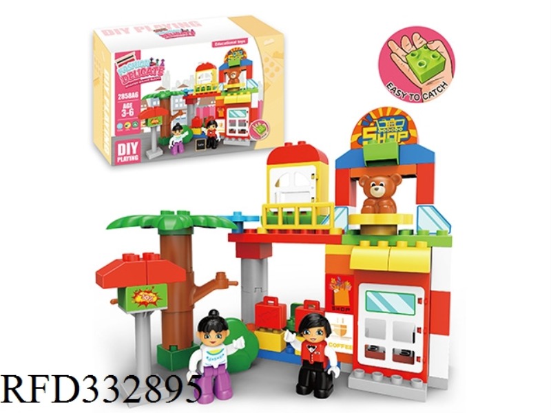 THE BOUTIQUE IS COMPATIBLE WITH LEGO LARGE PARTICLES (64PCS)