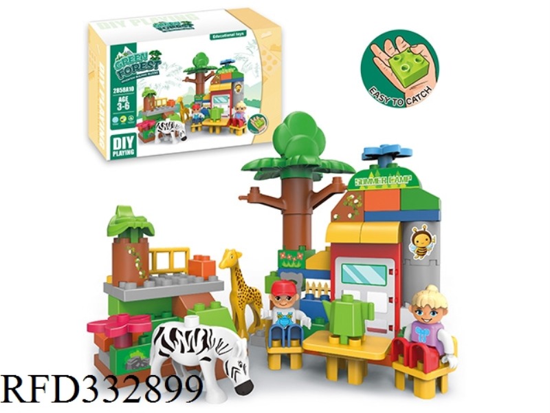 GREEN FOREST IS COMPATIBLE WITH LEGO LARGE PARTICLES (62CS)