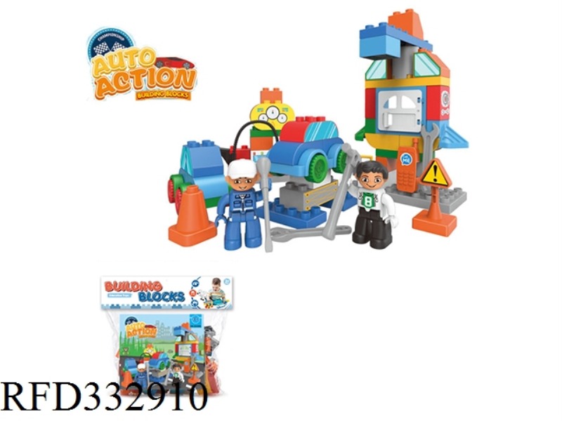 THE GARAGE IS COMPATIBLE WITH LEGO LARGE PARTICLES (59CS)