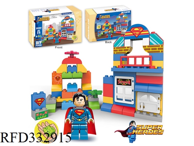 SUPERMAN IS COMPATIBLE WITH LEGO LARGE PARTICLES (58PCS)