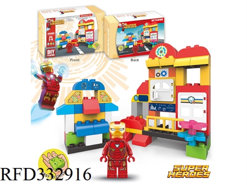 IRON MAN IS COMPATIBLE WITH LEGO LARGE PARTICLE BLOCKS (60PCS)