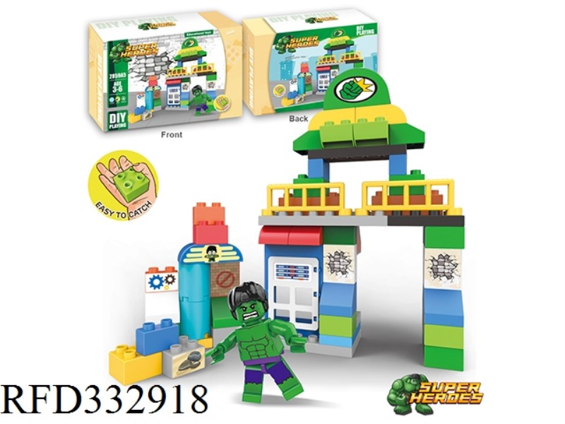 THE HULK IS COMPATIBLE WITH LEGO LARGE PARTICLES (57PCS)