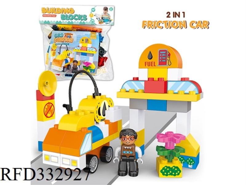 GAS STATION (INERTIAL CAR) COMPATIBLE WITH LEGO BLOCKS (49PCS)