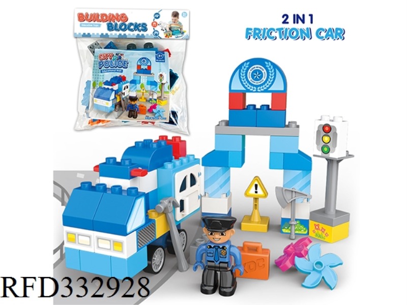 POLICE (INERTIAL CAR) COMPATIBLE WITH LEGO BLOCKS (52PCS)