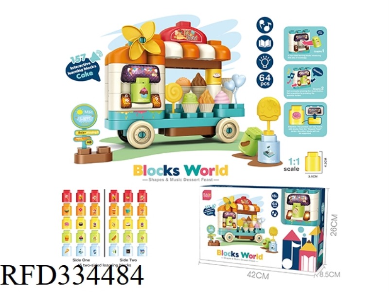 DIY ICE CREAM TRUCK WITH LIGHT AND MUSIC BLOCKS (64PCS)(INCLUDE BATTERY)