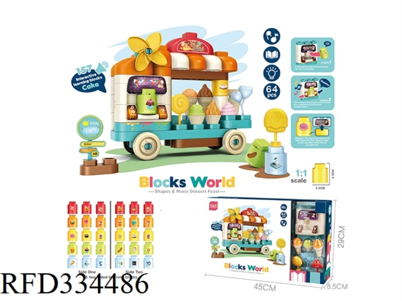 DIY ICE CREAM TRUCK WITH LIGHT AND MUSIC BLOCKS (64PCS)(INCLUDE BATTERY)