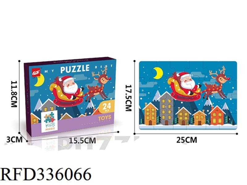 24 PIECES OF PUZZLE (4 ASSORTED)