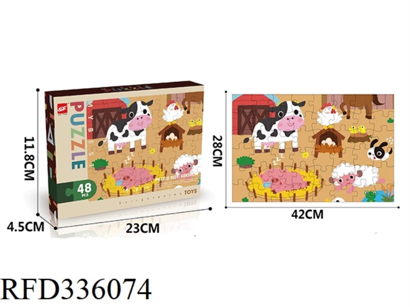 48-PIECE PUZZLE (4 TYPES ASSORTED)