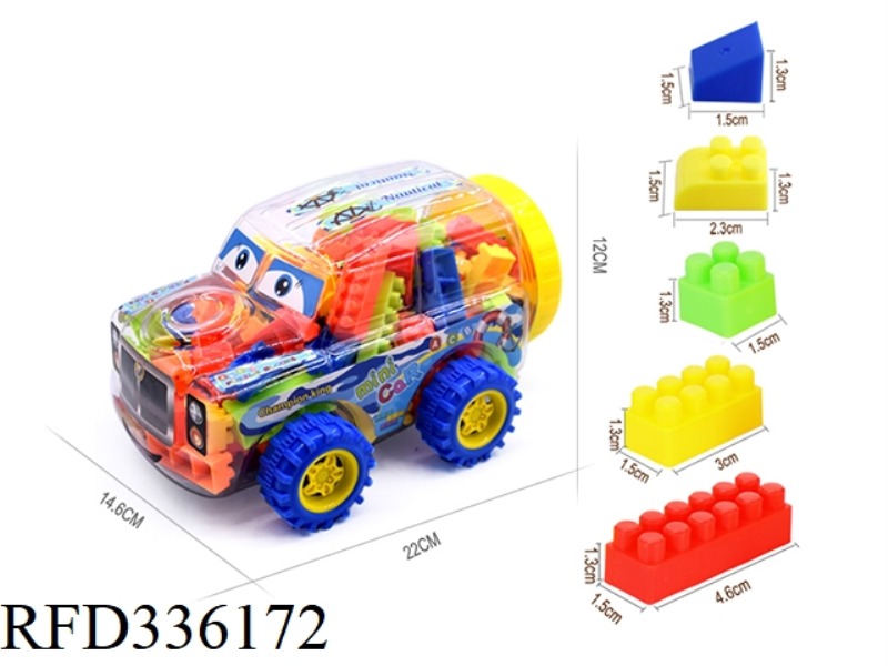 180 GRAMS OF CANNED BUILDING BLOCKS FOR MILITARY VEHICLES (125PCS+)