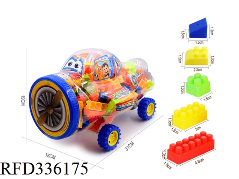 LARGE AIRCRAFT CANNED BUILDING BLOCKS 330G (265PCS+)