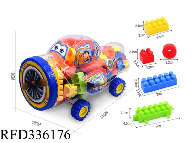 LARGE AIRCRAFT CANNED BUILDING BLOCKS 200G (72PCS+)