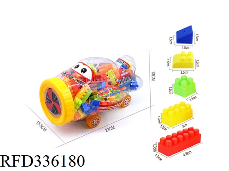 180 GRAMS OF CANNED BUILDING BLOCKS FOR MEDIUM AIRCRAFT (135PCS+)