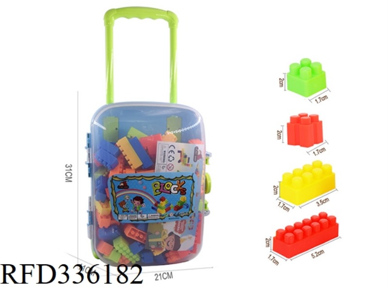 BLUE AND GREEN SUITCASE BUILDING BLOCKS 500G (190PCS+)