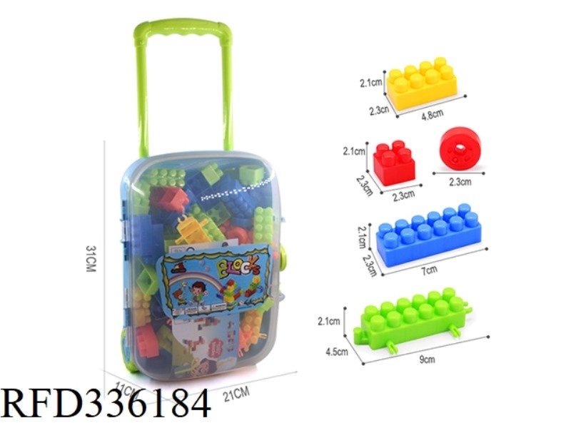 BLUE AND GREEN SUITCASE BUILDING BLOCKS 250G (90PCS+)