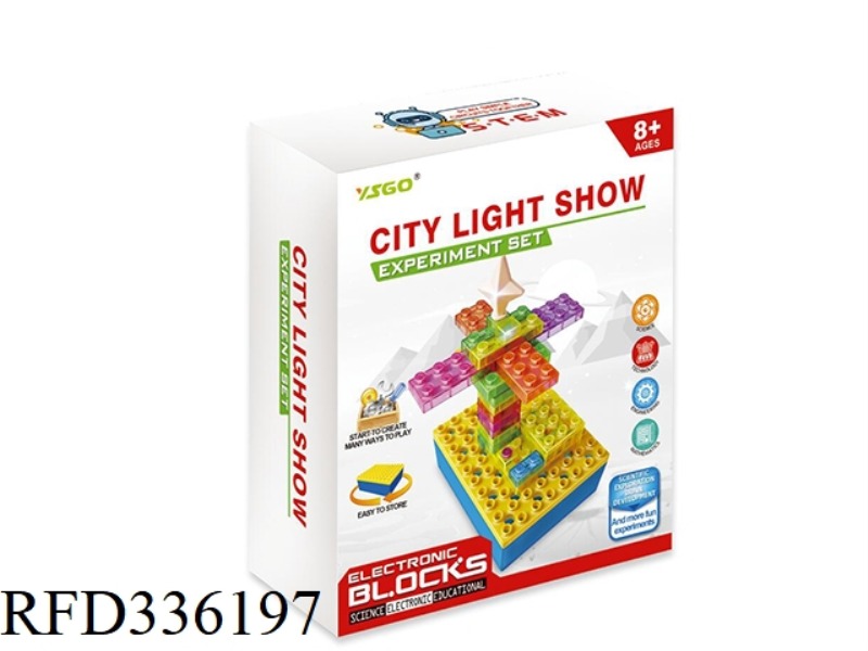 CITY LIGHTS SHOW (44PCS) 10 SPELLINGS