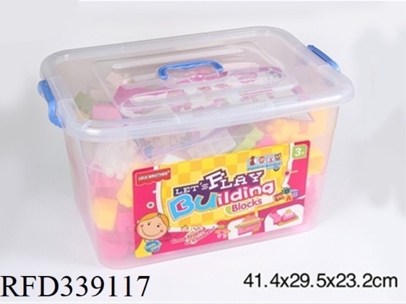 NO. 6 BUILDING BLOCK STORAGE BOX 6# MULTI-COLOR MIXED WEIGHING 1250 GRAMS (ABOUT 240PCS)