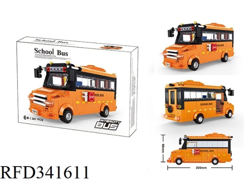 TRANSPORTATION-SCHOOL BUS 367PCS