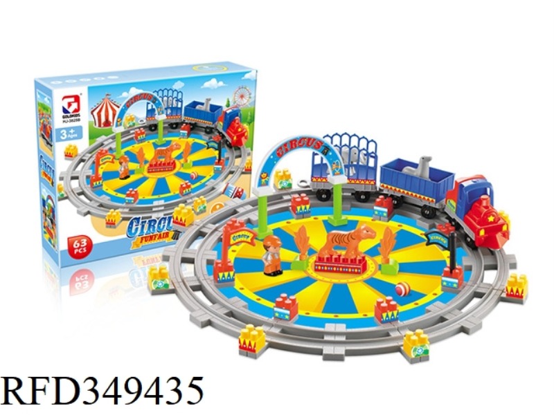 THE CIRCUS RING IS FULL OF 63PCS COLORED BOX BLOCKS